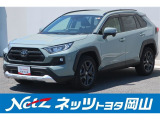 岡山県、広島県、鳥取県、兵庫県、香川県、にお住まいで現車をご確認いただける方への販売に限らせていただきます。