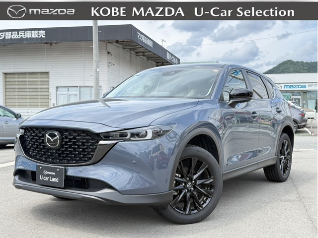 CX-5 2.0 20S ブラック セレクション