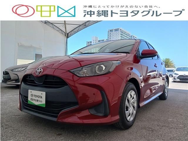 ヤリス 1.0 X 