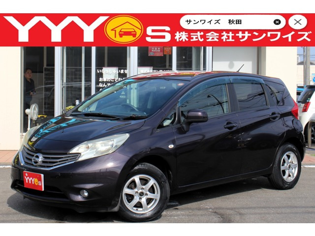 日産 ノート 
