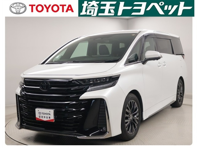ヴェルファイア ハイブリッド 2.5 Z プレミア