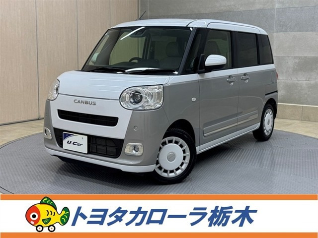 ムーヴキャンバス ストライプス G