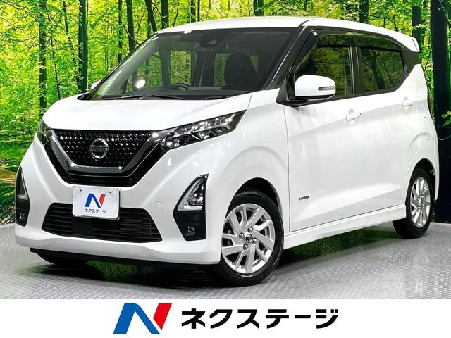 日産 デイズ 