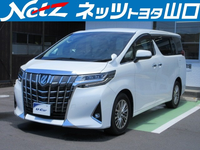 アルファード2.5 G 4WD