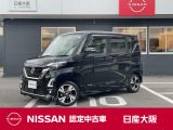 お支払総額は【大阪府内登録・車庫証明当社申請・店頭納車・下取車なし】での試算でございます。他条件や延長保証・おすすめプランの場合などは別途費用加算となります。くわしくは当店スタッフまで