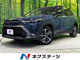 純正10.5型ナビ 全周囲カメラ セーフティセンス レーダークルーズ
