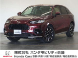 ★R5年式 ZR-V 車検受け渡し 走行距離21909km 車両状態証明書4点のお車です。
