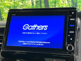 【純正8型ナビ】人気の純正ナビを装備。オーディオ機能も充実しており、Bluetooth接続すればお持ちのスマホやMP3プレイヤーの音楽を再生可能!毎日の運転がさらに楽しくなります!!