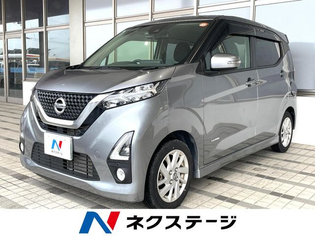 デイズ ハイウェイスターX 