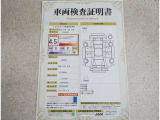 車両検査証明書付きです!だれでも中古車の状態がすぐにわかるよう、車のプロが客観的にチェック。車両の状態やわずかなキズも正確にお伝えします。