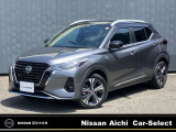 ご覧いただきありがとうございます。愛知日産滝の水センターです。当店自慢のお車です♪是非一度店頭でご覧ください!