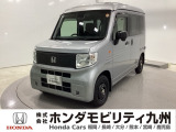 【NVAN:e】の電気自動車が入庫しました。当社デモカーです。整備記録簿や取扱説明書なども勿論揃っています。使用状況などもハッキリしている車両は安心してお乗り頂けます。