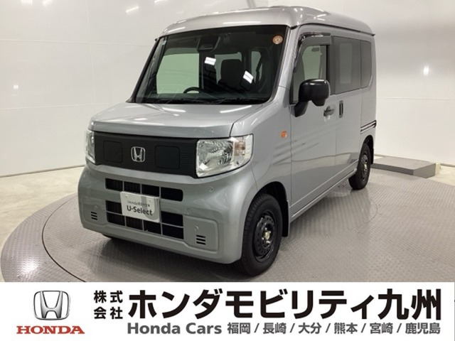 N-VAN e: e: L4 