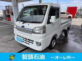 ☆24時間365日 自社鈑金工場完備☆【お客様のカーライフに寄り添う感動のサービス】をコンセプトに、カーライフに必要な全てのサービスをご提供致します♪