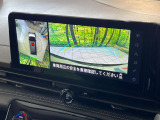 【アラウンドビューモニター】専用のカメラにより、上から見下ろしたような視点で360度クルマの周囲を確認することができます☆死角部分も確認しやすく、狭い場所での切り返しや駐車もスムーズに行えます。