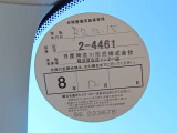 1オーナー弊社ユーザー様お下取車。令和8年6月20日(走行24,306キロ時)/6ヶ月点検。令和7年12月、日産神奈川サービス工場にて法定12ヶ月点検整備実施。整備記録簿御座います。