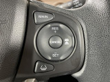 【クルーズコントロール】高速道路や自動車専用道路を走行中にドライバーが設定した速度で、アクセルペダルを踏まなくても、一定の車速で走行してくれます!