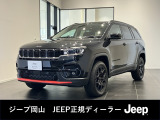 1941年に誕生した初代モデルよりそのDNAを脈々と受け継いできたJeepブランドの象徴。11年ぶりにフルモデルチェンジをして全身が進化したが伝統は継承しています。