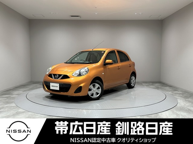 マーチ 1.2 X FOUR Vセレクション 4WD 