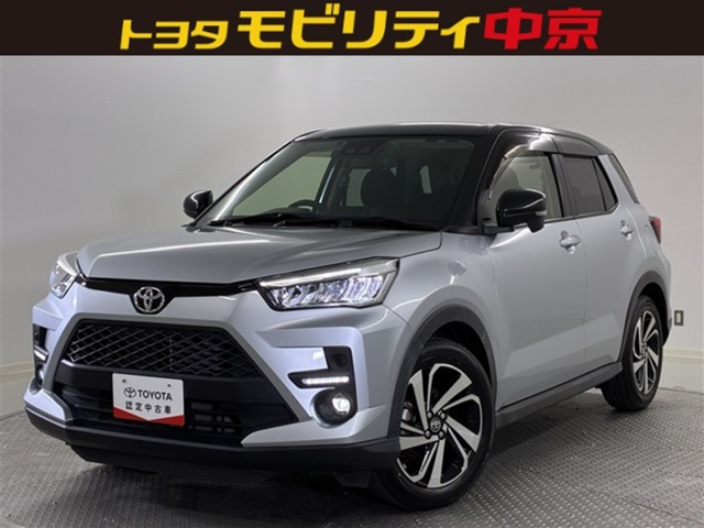 ライズ 1.0 Z