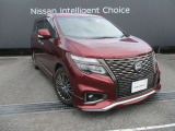 メンテプロパックはお客様のお車のメンテナンスを一定期間お得な定額料金でお引き受けする安心サポートプランです。