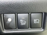 便利なオートマチックハイビームです 対向車を検知し自動的にハイビームとロービームを切り替えてくれます