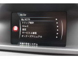 XC70について知ることができます。