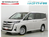 静岡県内にお住まいでご来店可能な方への販売に限らせていただいております。