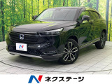 純正9型ナビ バックカメラ 衝突被害軽減システム アダプティブクルーズ