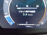車両入庫時の走行距離です