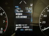 先進の安全装備ついてます。詳しい装備内容、仕様等につきましてはスタッフにお問合せ下さい。