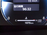 走行距離確認下さい。