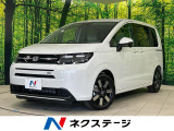 登録済未使用車 純正9インチコネクトナビ 両側電動スライド