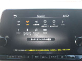 様々なソースに対応しております