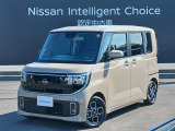 茨城日産自動車(株) U-CARS勝田店です。営業時間10:00〜18:00まで。定休日が毎週火曜日、毎月第1,3月曜日となります。TEL029-273-2341