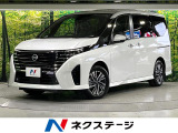 衝突軽減 12.3型ナビ 全周囲カメラ 両側電動ドア AC100V電源