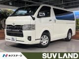 BIGX11型ナビ フリップダウン 全周囲カメラ デジタルミラー 衝突被