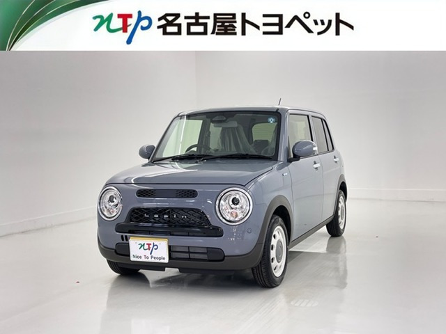 アルトラパン ハイブリッド X 