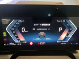 『運転』に対するBMWのこだわりはメーターパネルにも表れております。視野性の良いメーターパネルは疲労感の軽減と、運転の楽しさをもたらしてくれます。