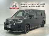 全国納車可 第三者機関証明書付 H SENSING 新車保証 ワンオ-ナ- LEDライト VSA シ-トヒ-タ- クルコン アルミ スマ-トキ- AAC装備のステップワゴン e:HEVスパーダ入庫!