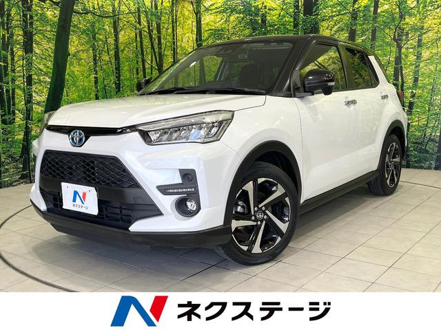 ライズ 1.2 Z