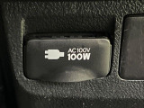 【1500Wアクセサリーコンセント】消費電力1500Wまでの家電が使えます。キャンプやスポーツ・アウトドアでのアクティビティはもちろん、災害・停電の際に大活躍♪