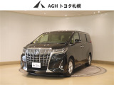 お問い合わせはお気軽に☆スタッフ一同、お待ちしております!