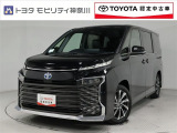 当社のプライスには納車整備代(車検整備または法令点検)が含まれての価格です、ご安心下さい。