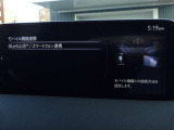 【ナビゲーション/スマートフォン連動】AppleCarPlay/AndroidAutoナビ連動機能搭載♪スマートフォンより地図アプリの表示や互換表示対応可能な音楽アプリをナビより操作できます!