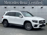 【サーティファイドカー】メルセデスの認定中古車には、 最大100項目にも及ぶ点検・整備項目が設定されます。ご安心頂けるサポート体制を整え、メルセデスならではのクオリティを心ゆくまでご堪能いただけます。