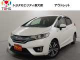 当社では、近畿2府4県(大阪・兵庫・京都・奈良・滋賀・和歌山)の方で、ご来店により現車の確認、お引渡しができるお客様に販売を限らせて頂きます。また転売・輸出目的、同業者様への販売は行っておりません