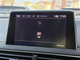 ◆全国納車可能です。納車方法及び費用につきましては、お気軽にコーディネーターまでご相談ください。遠方のご納車の際も我々がしっかりサポートさせて頂きます。お気軽にスタッフまでご相談下さい。