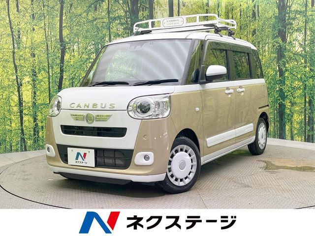 ダイハツ ムーヴキャンバス 