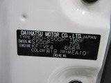 県内の少し離れた店舗にある場合でも、お近くの店舗にてどのお車もご購入頂けますのでご安心ください。